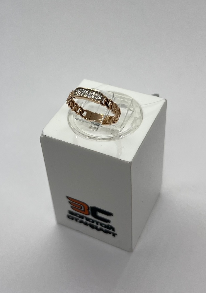 КОЛЬЦО С КАМНЯМИ (Au 585)