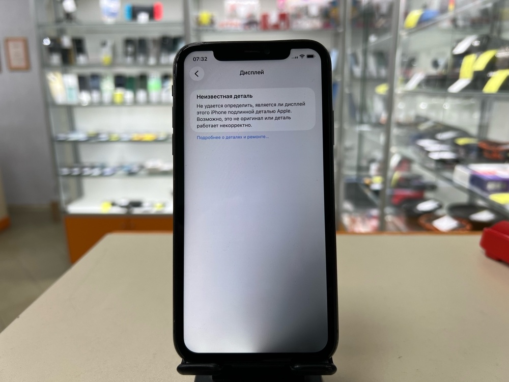 Смартфон Apple iPhone 11 128Gb