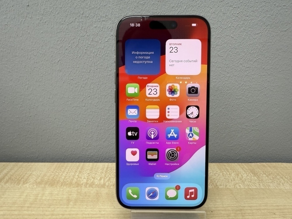 Смартфон Apple Iphone 15 Pro 128Gb