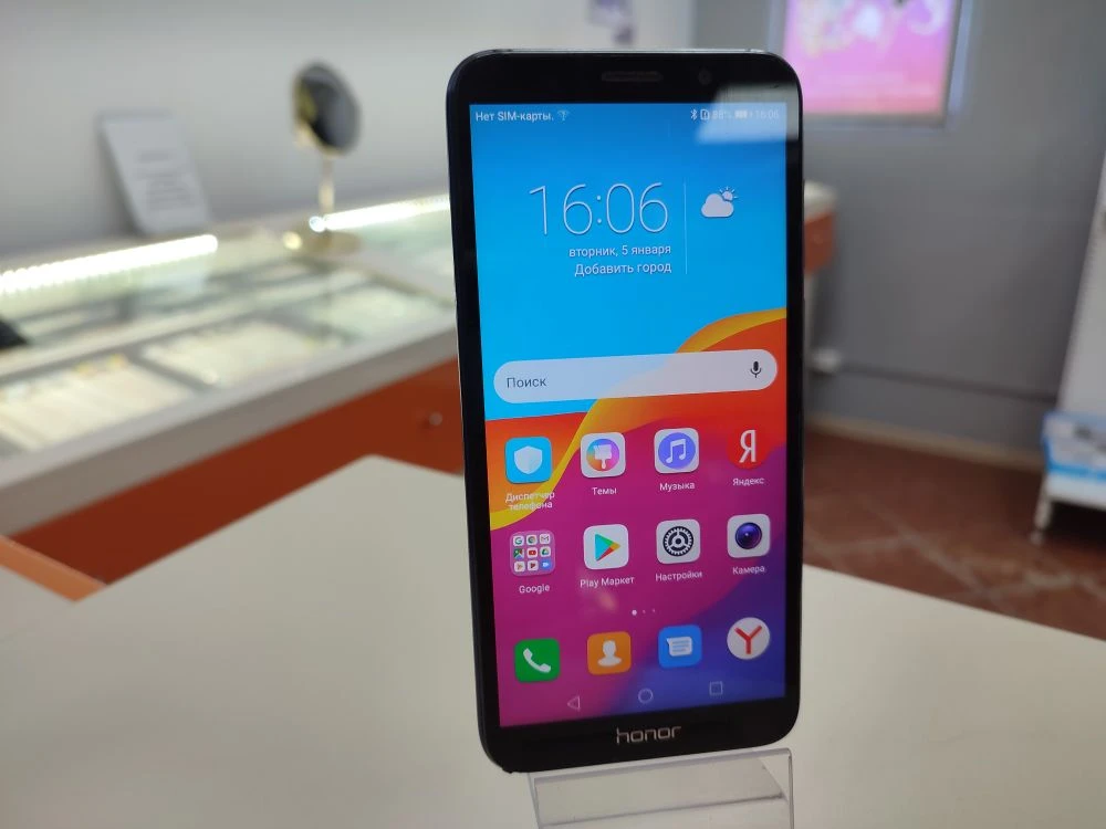 Смартфон Honor 7A 2/16