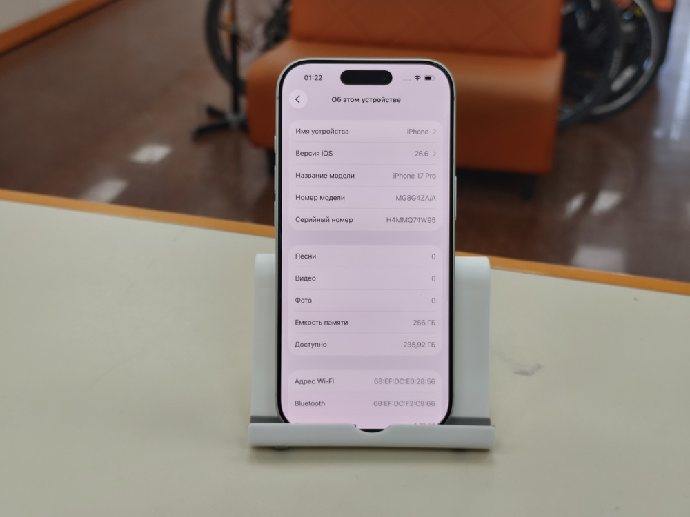 Смартфон Apple Iphone 17 Pro 256Gb