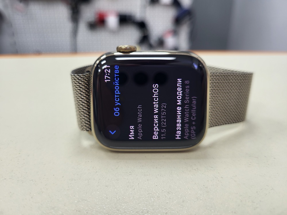 Смарт-часы Apple Watch Series 8 45mm