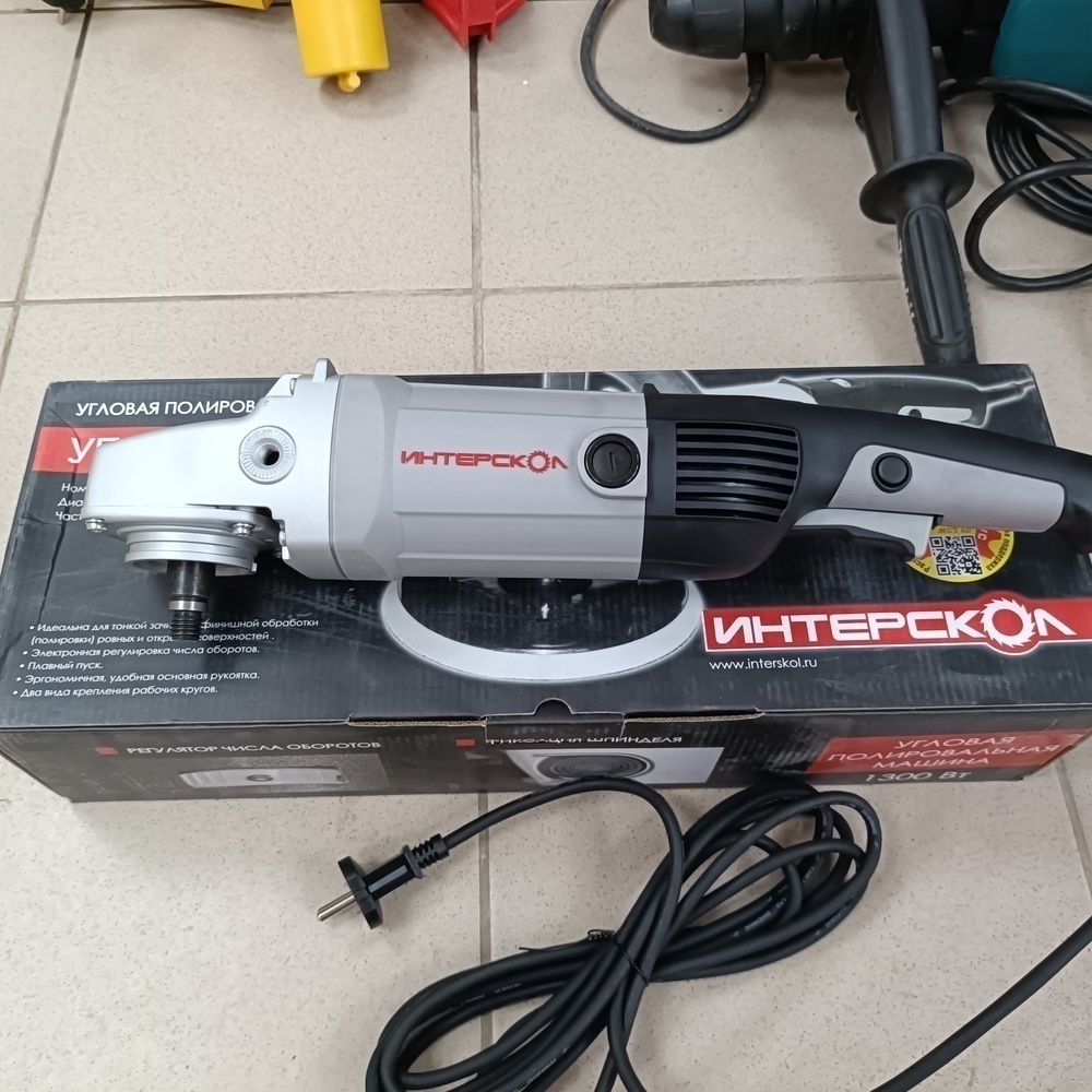 Полировальная машина Интерскол УПМ-180/1300ЭМ