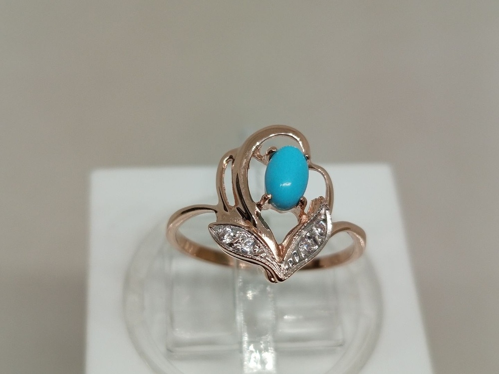 КОЛЬЦО С КАМНЯМИ (Au 585)