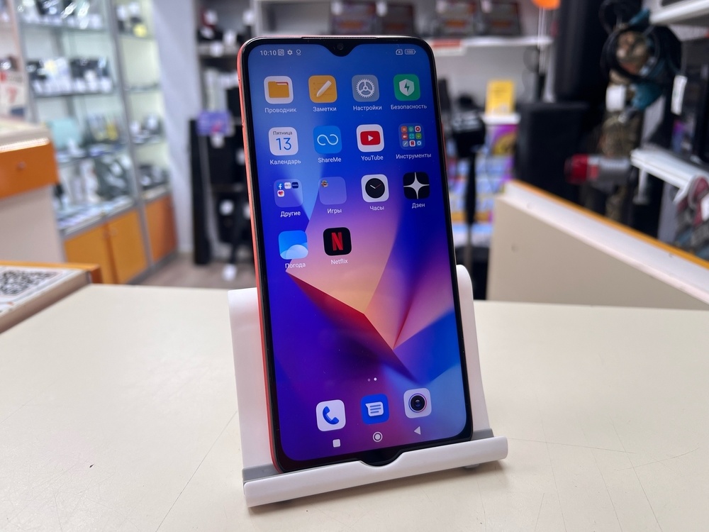 Смартфон Xiaomi Redmi 9T 4/128 NFC