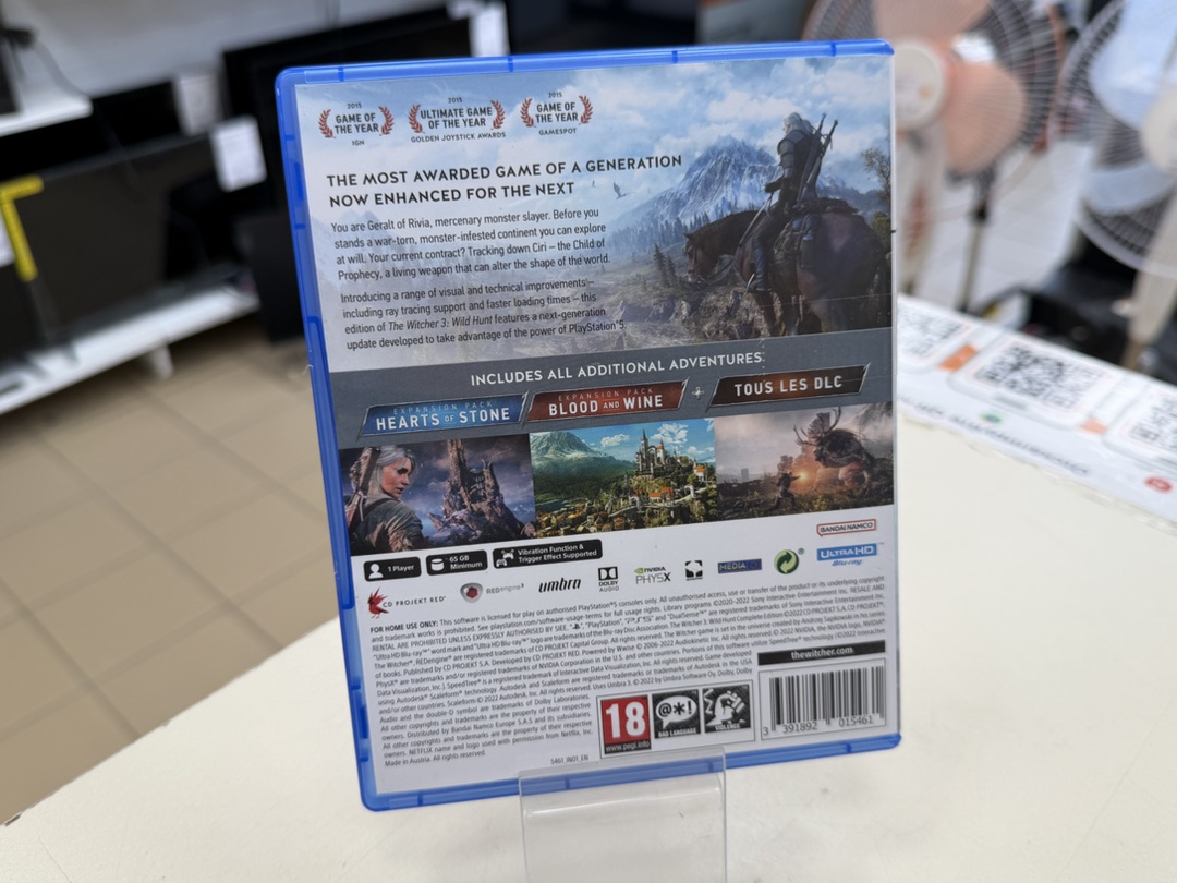 Игра Playstation 5 Witcher Wild Hunt