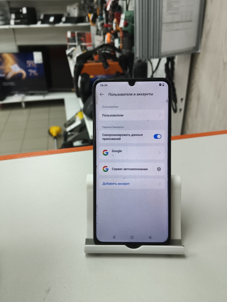 Смартфон Realme Note 60X 3/64