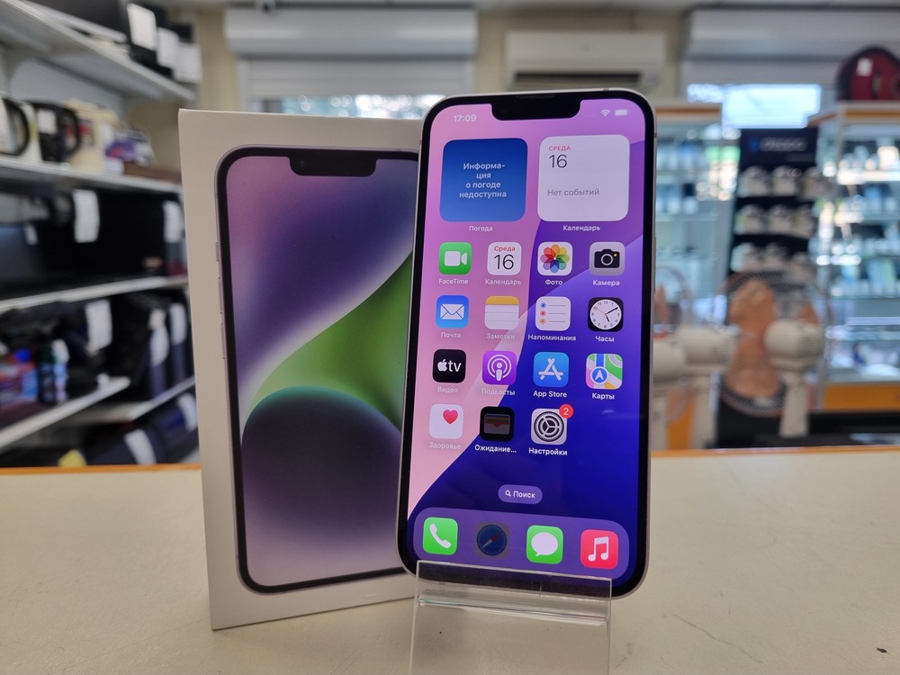Смартфон Apple Iphone 14 128Gb
