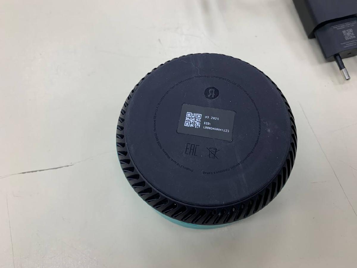 Умная колонка Яндекс Мини