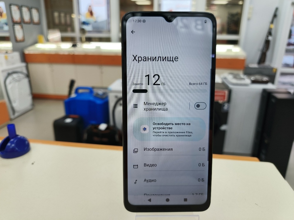 Смартфон Xiaomi A3 4/64