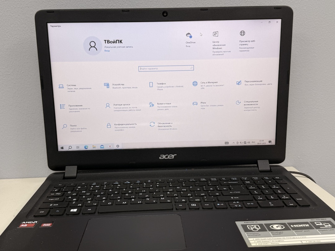 Ноутбук Acer ES1-523-60LS; A6-7310, Radeon R4 series, 4 Гб, Нет, 500 Гб