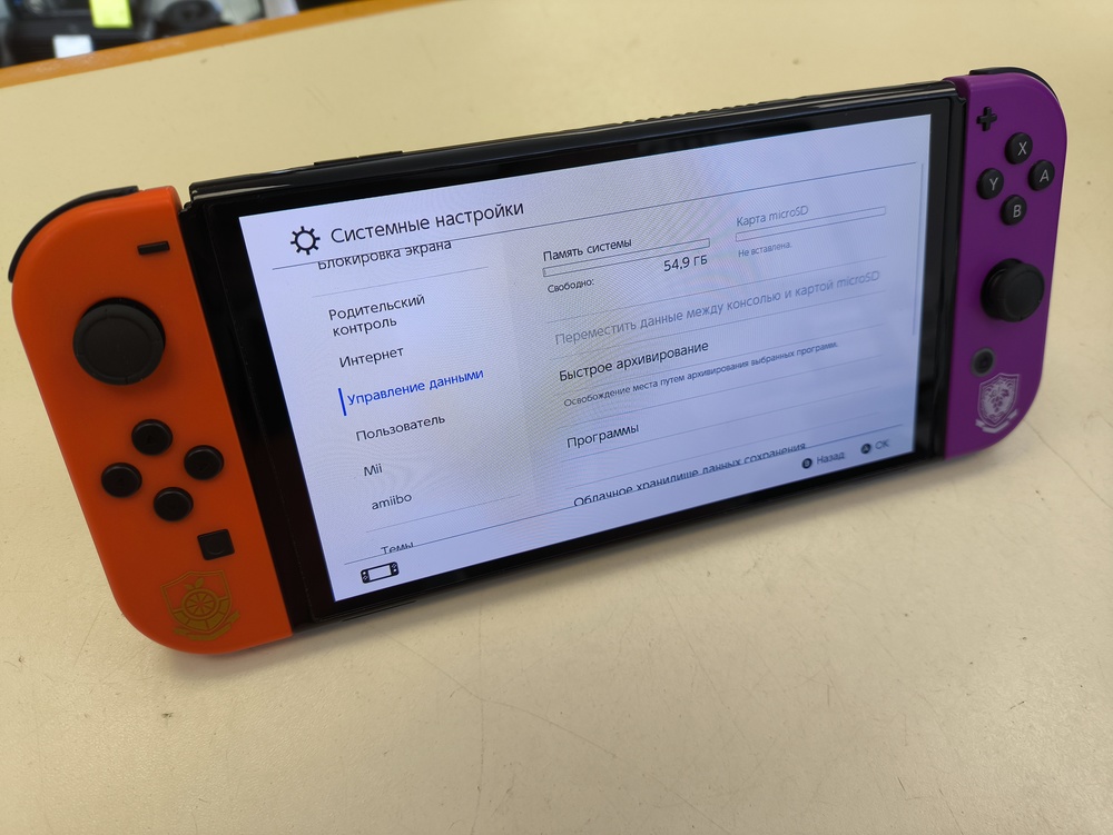 Игровая приставка Nintendo Switch Oled