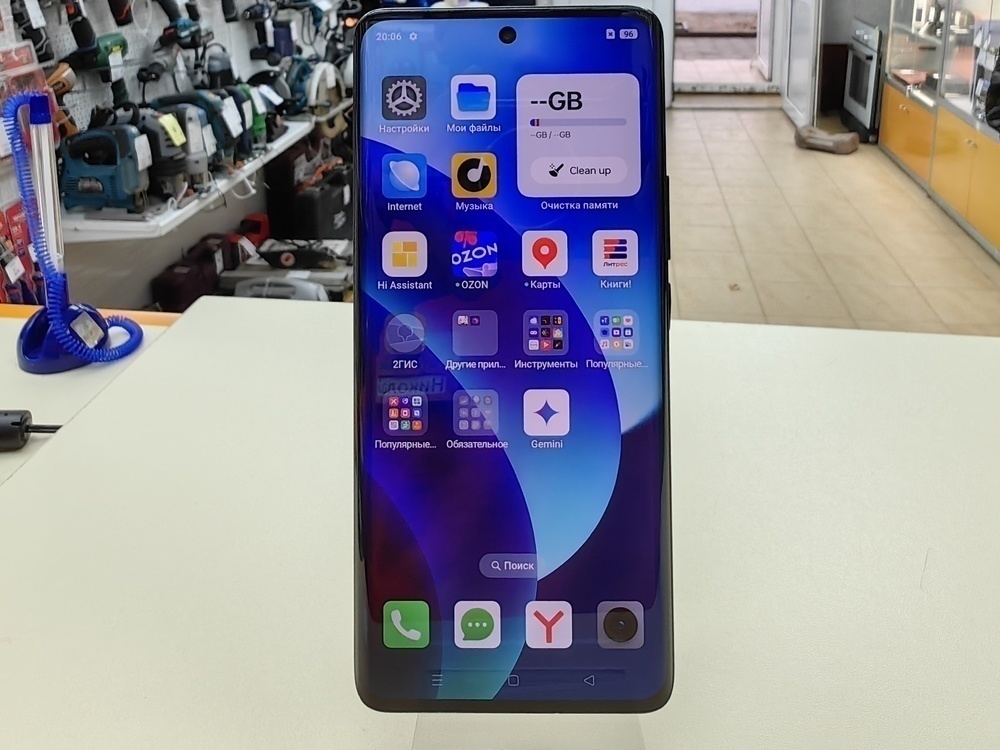 Смартфон Realme 11 Pro 8/128