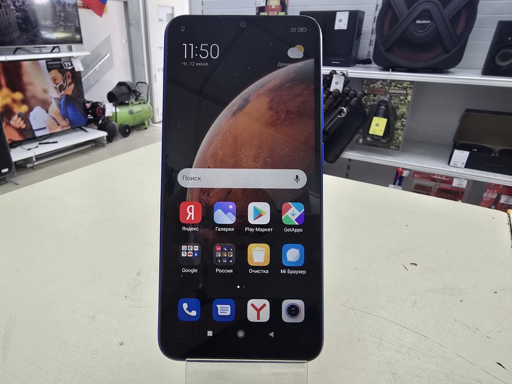 Смартфон Xiaomi Redmi 9A 2/32
