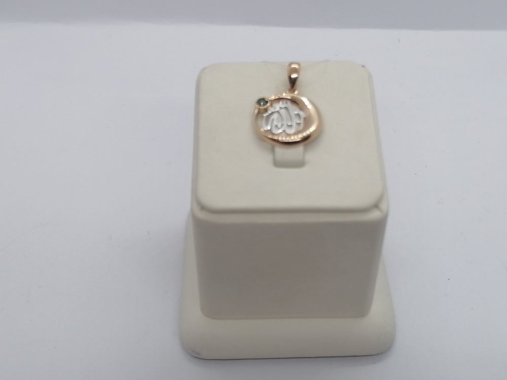 ПОДВЕСКА КОРАН с камнем (Au 585)