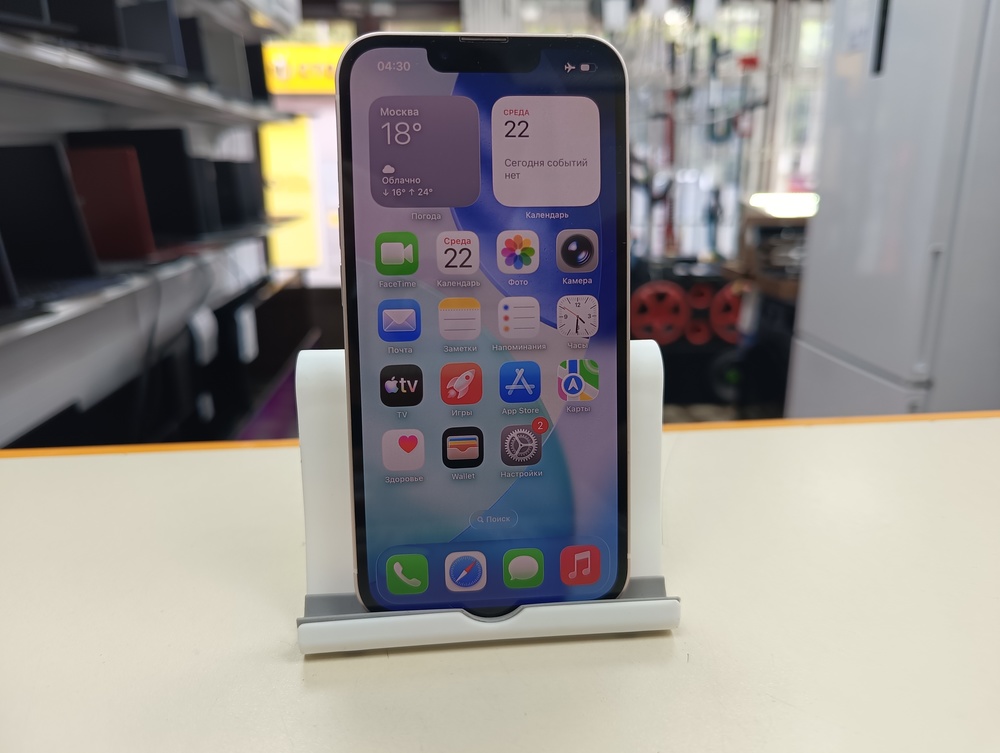 Смартфон Apple iPhone 13 128Gb