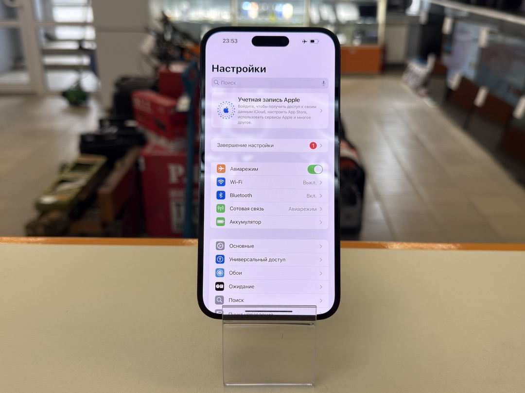 Смартфон Apple Iphone 14 Pro Max 256Gb