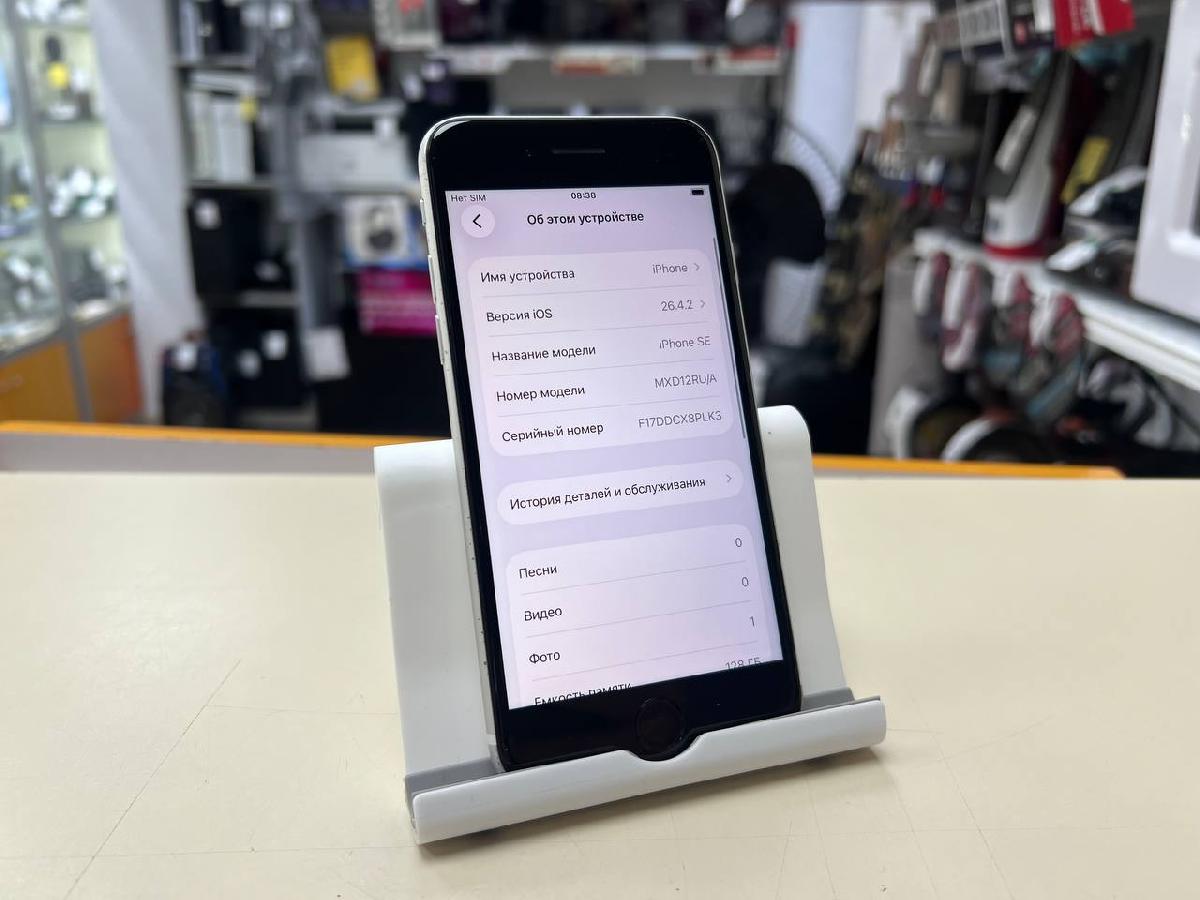 Смартфон Apple iPhone SE 2020 128Gb