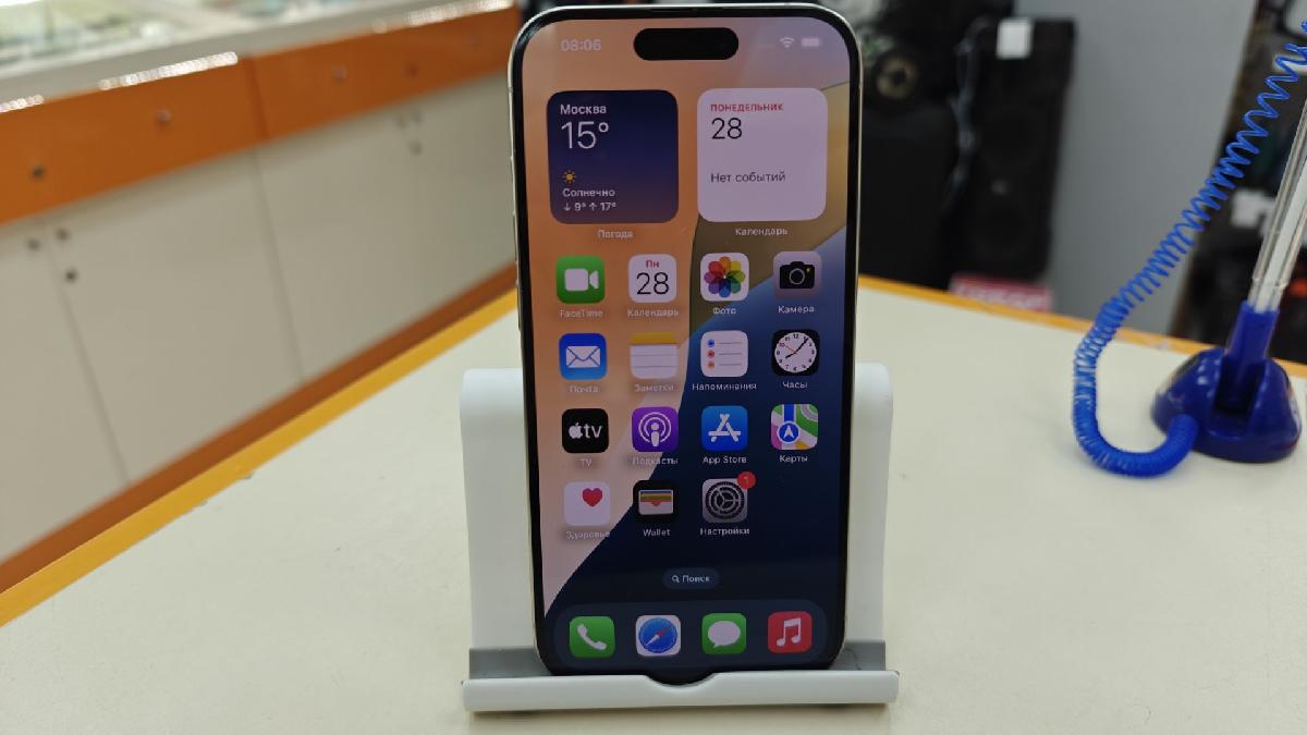 Смартфон Apple Iphone 15 Pro 256Gb