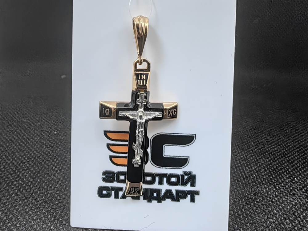 ПОДВЕСКА КРЕСТ (Au 585)