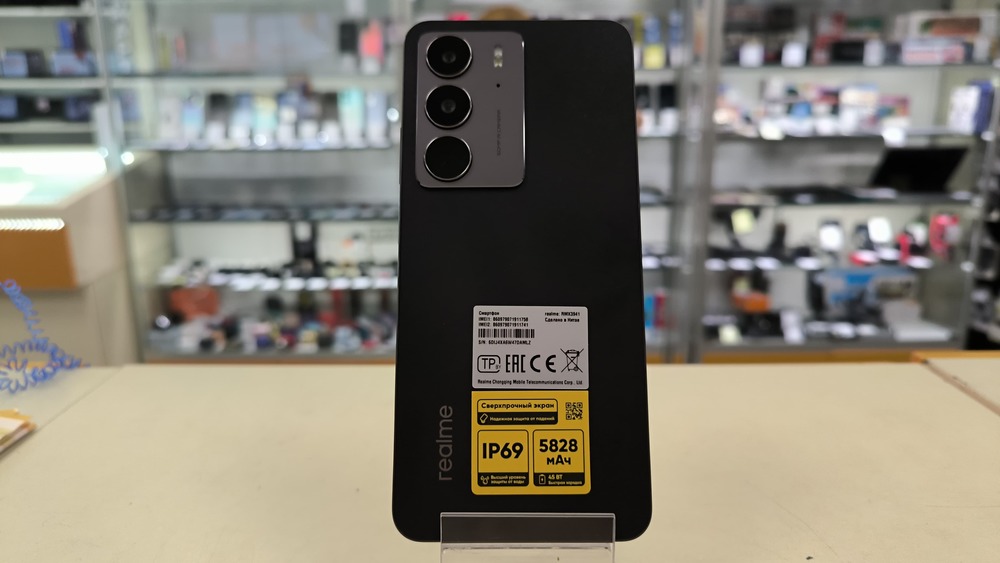 Смартфон Realme C75 8/256