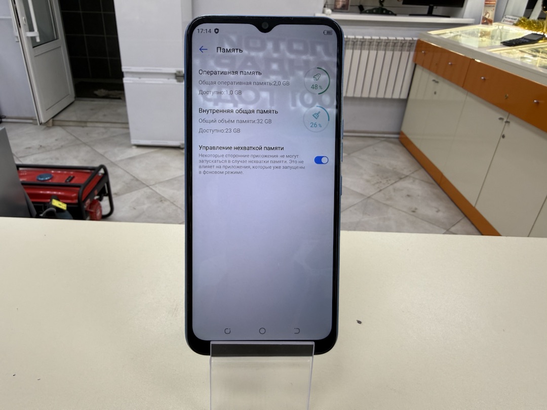 Смартфон Tecno Spark 7