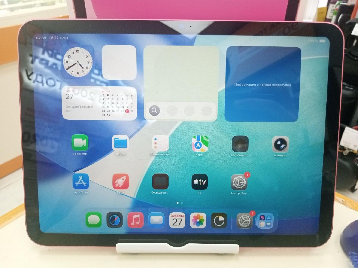 Планшет Apple iPad 11 128 ГБ (A16) 2025 A3354 (Wi-Fi)