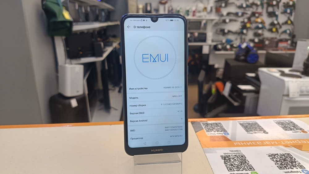 Смартфон Huawei Y6 (2019) 2/32