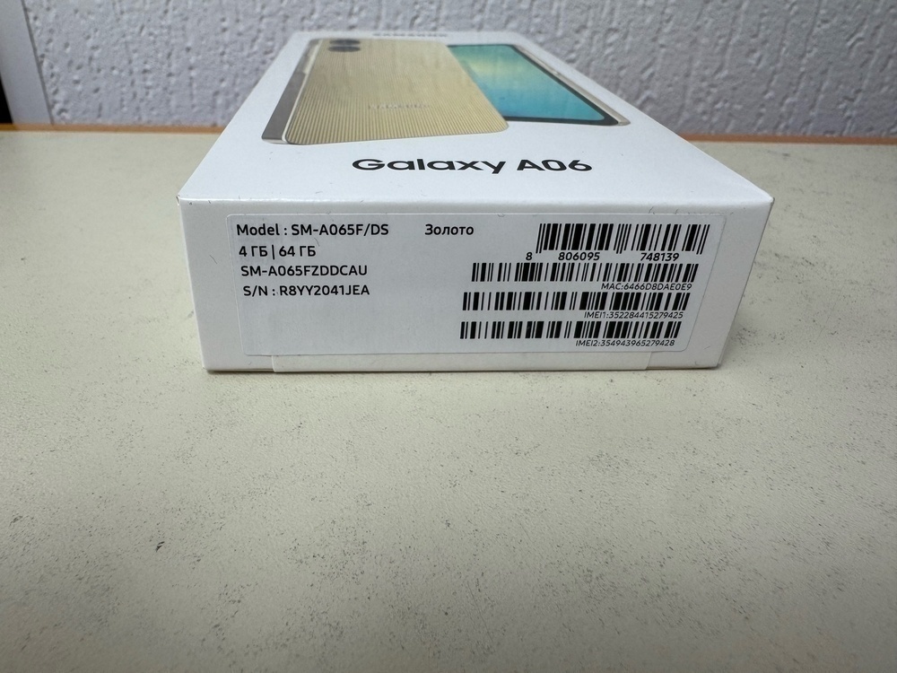 Смартфон Samsung Galaxy A06 4/64