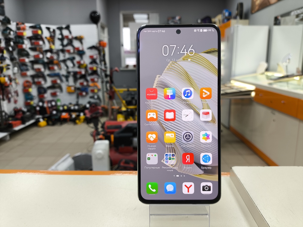 Смартфон Huawei Nova 10 SE 8/256