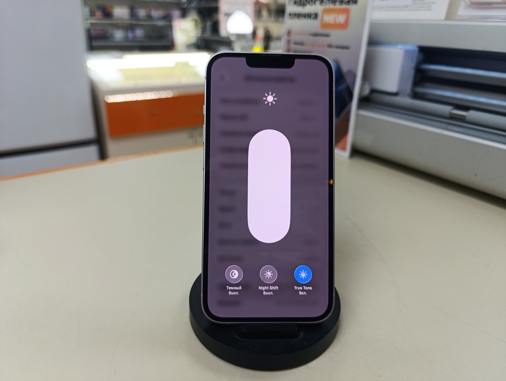 Смартфон Apple Iphone 14 128Gb