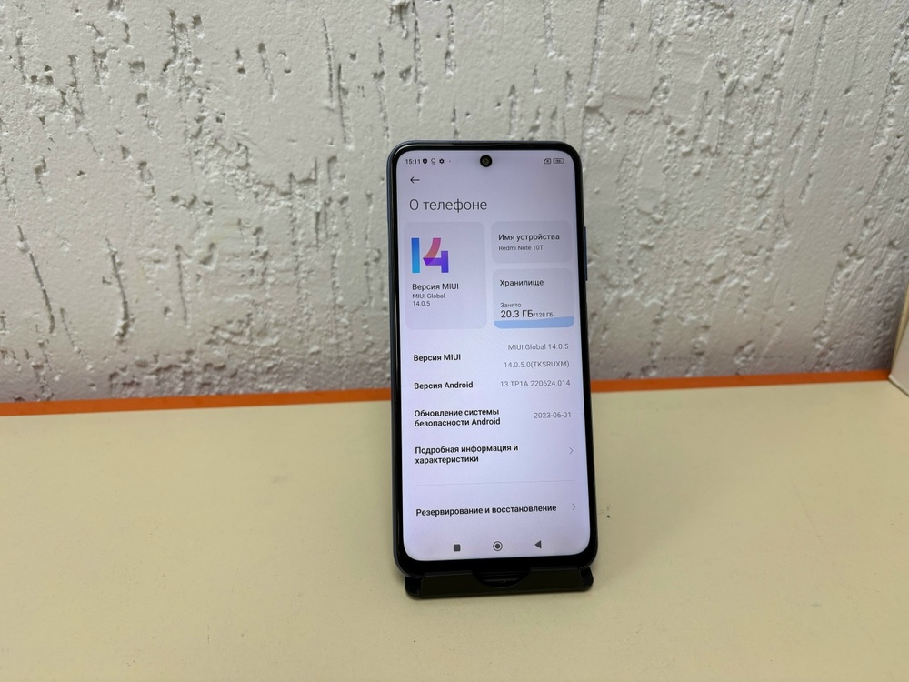 Смартфон Xiaomi Redmi Note 10T 4/128