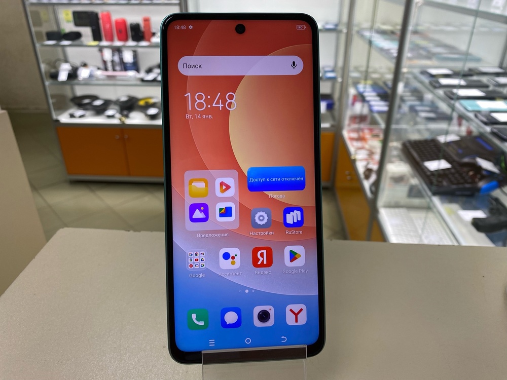 Смартфон Tecno Camon 19 neo