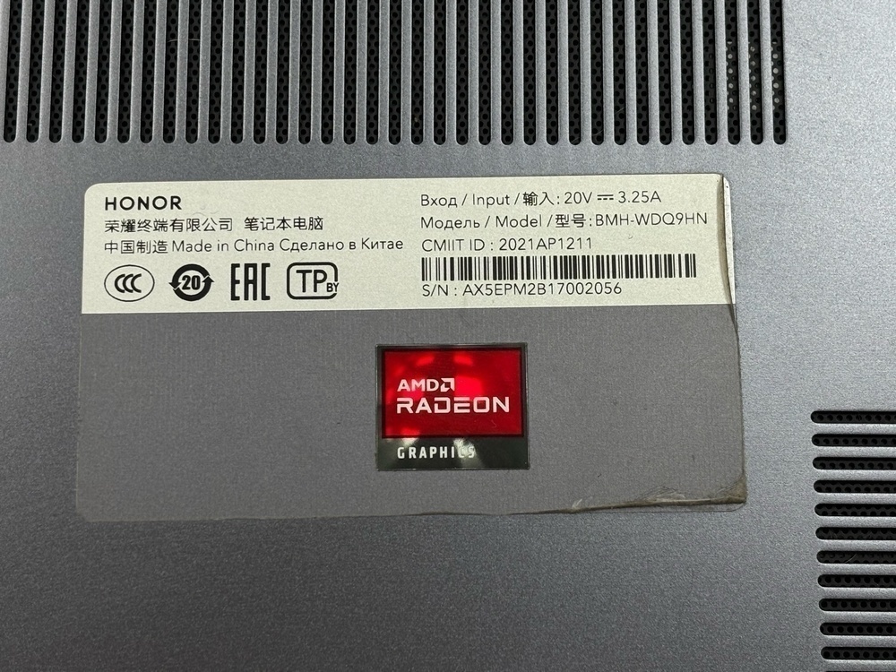 Ноутбук Honor BMH-WDQ9HN; Ryzen 5 5500U, Radeon Graphics, 8 Гб, 500 Гб, Нет