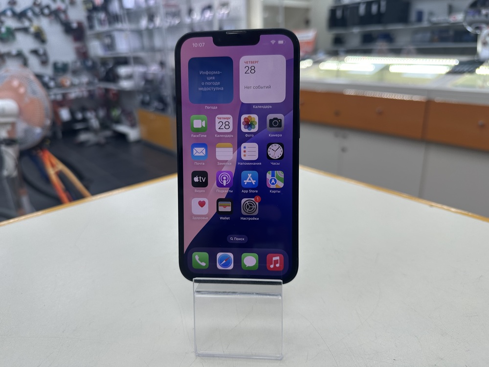 Смартфон Apple iPhone 13 256Gb