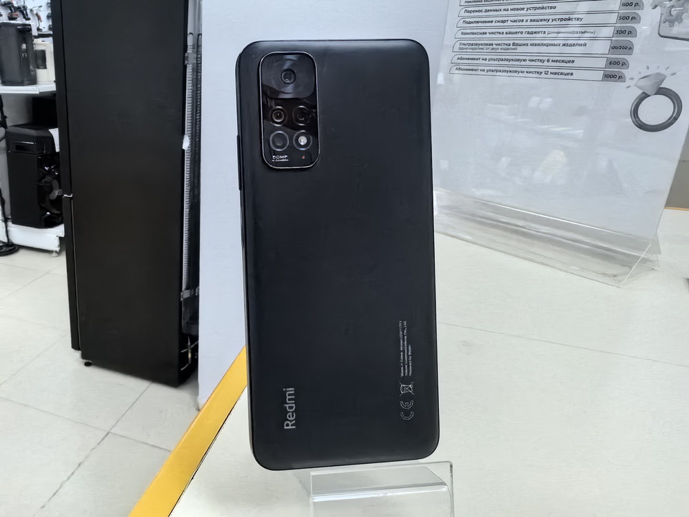 Смартфон Xiaomi Redmi Note 11 4/128