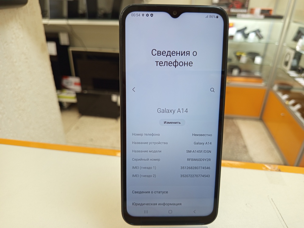 Смартфон Samsung Galaxy A14 4/64