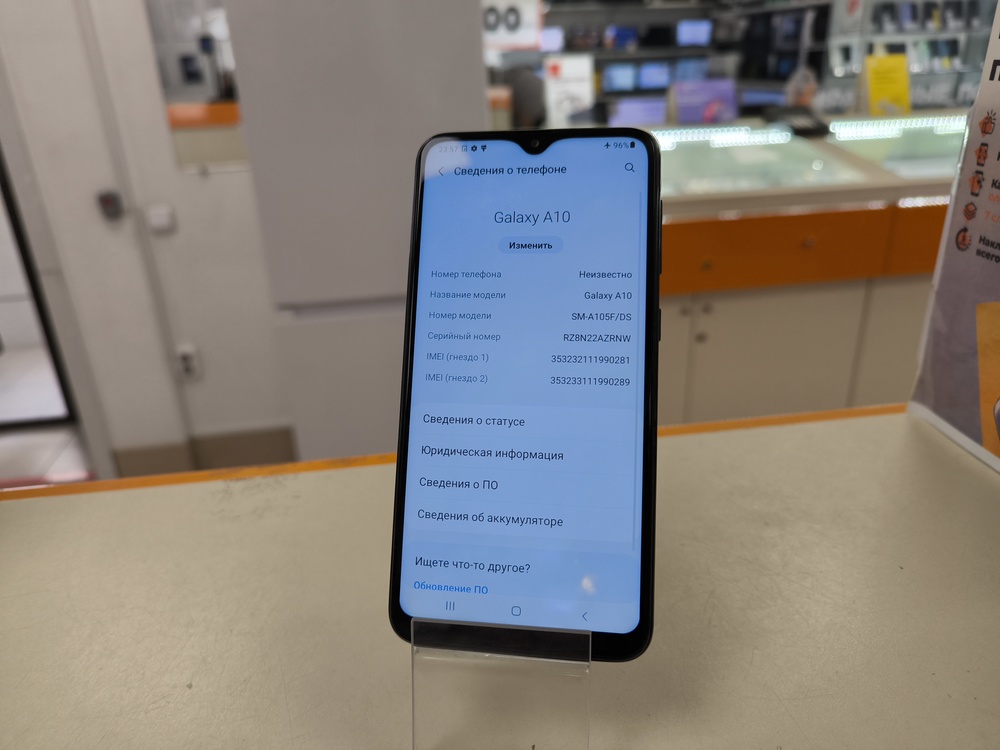Смартфон Samsung Galaxy A10 2/32