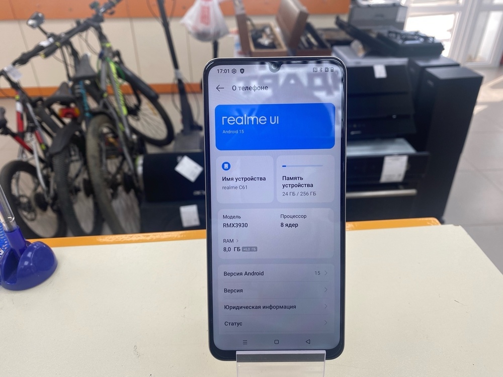Смартфон Realme C61 8/256