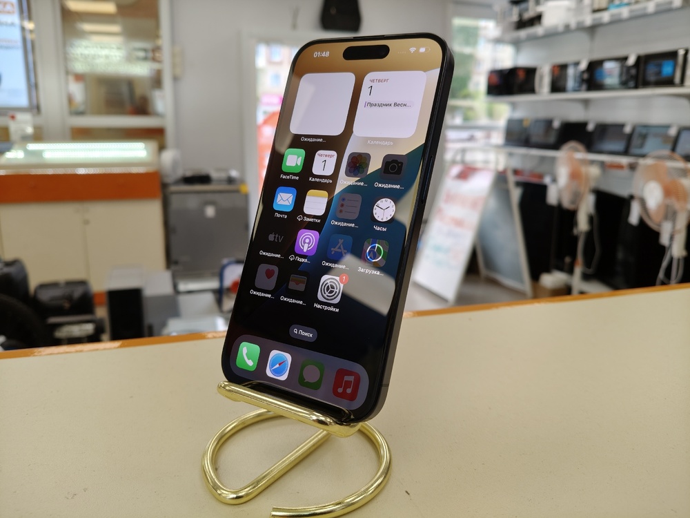 Смартфон Apple Iphone 15 Pro 256Gb
