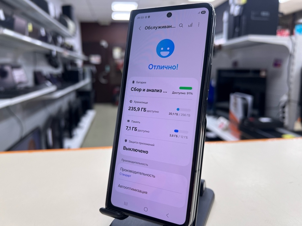 Смартфон Samsung Galaxy Z Fold 5 12\256
