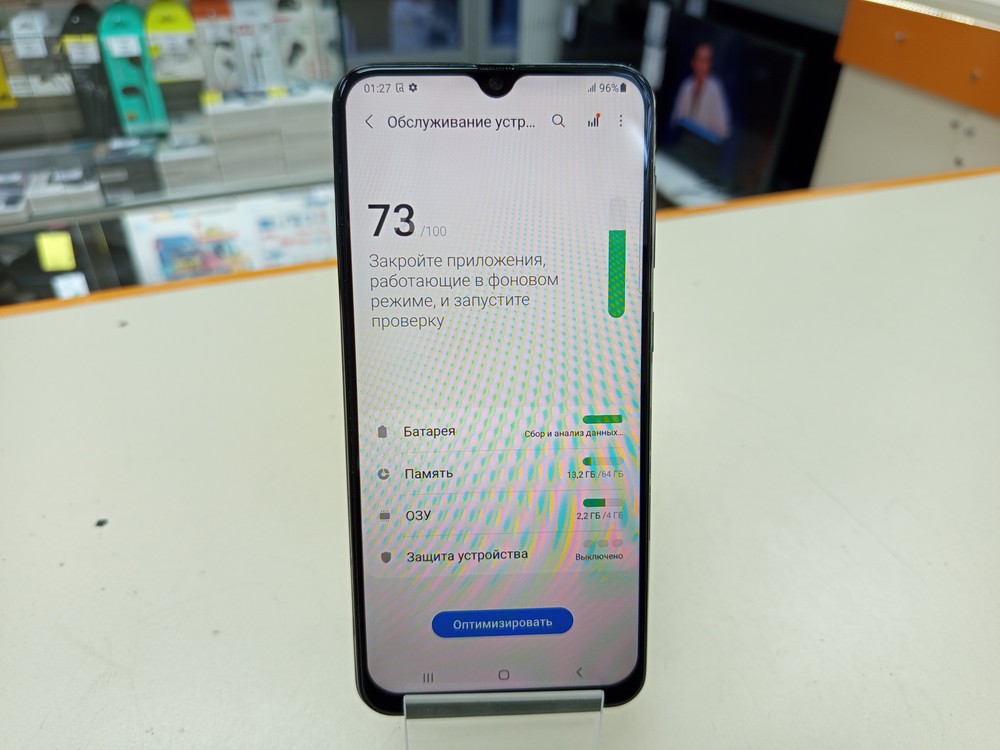 Смартфон Samsung Galaxy A50 4/64