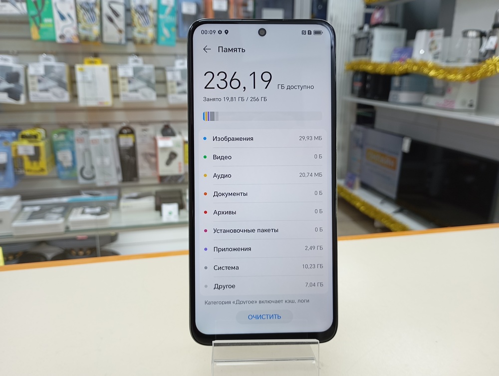 Смартфон Honor X7C 8/256