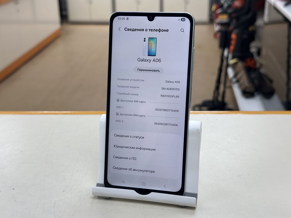Смартфон Samsung Galaxy A06 4/64