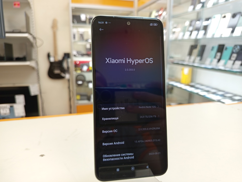 Смартфон Xiaomi Redmi Note 12S 8/256