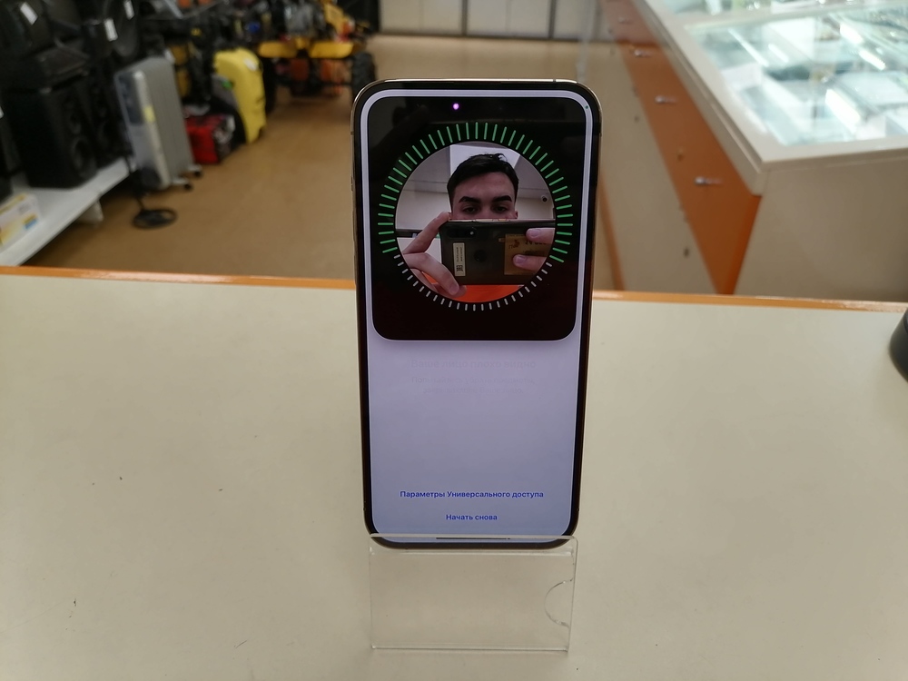 Смартфон Apple Iphone 14 Pro Max 128Gb