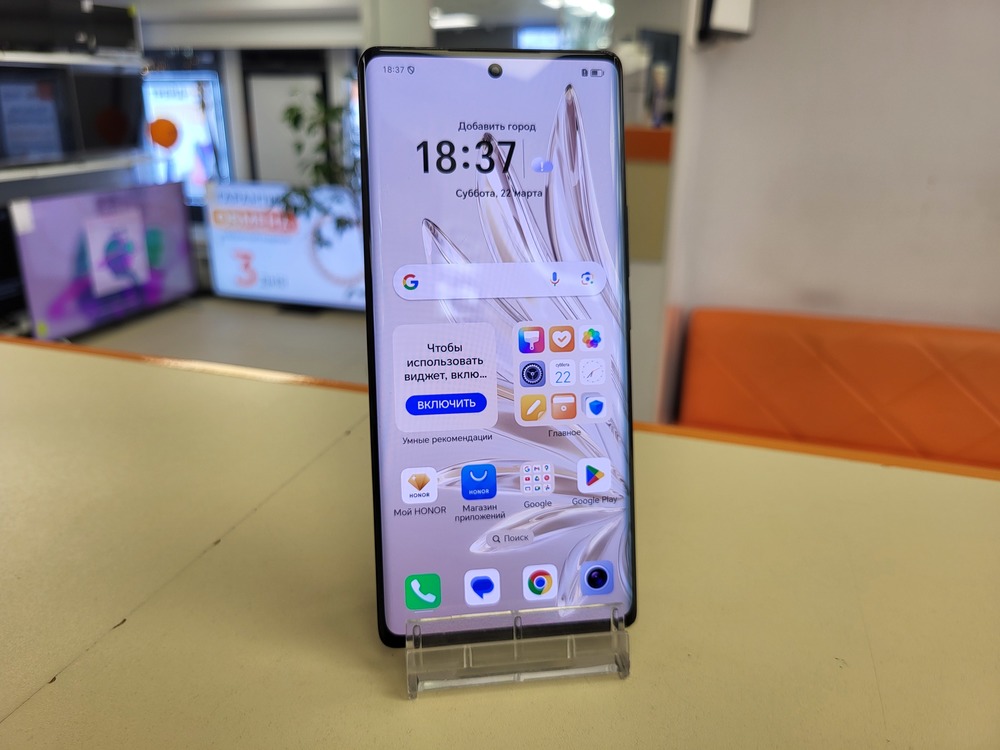 Смартфон Honor 70 8/128
