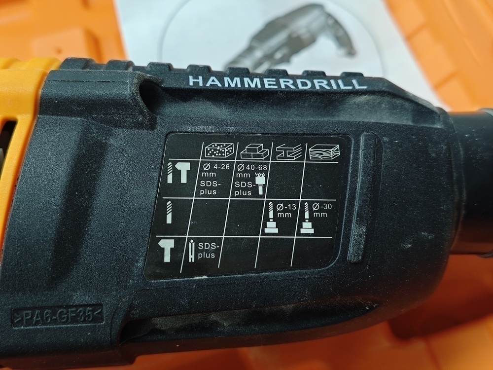 Перфоратор Dewalt Z1A-DW-26