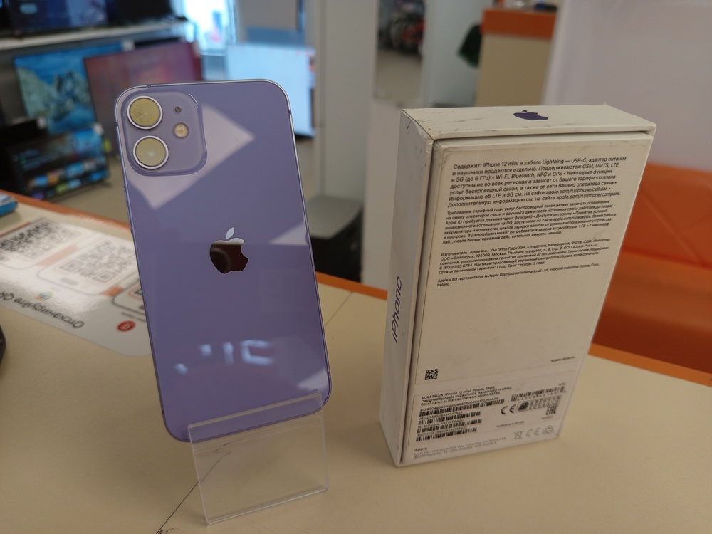 Смартфон Apple iPhone 12 mini 64Gb