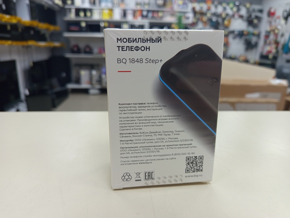 Мобильный телефон BQ 1848